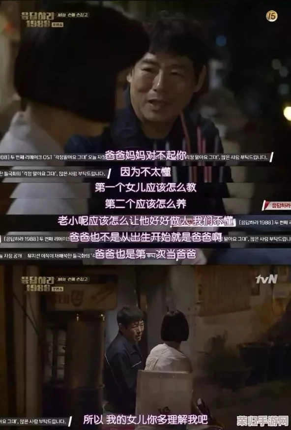 “91黄色电影”引发热议 网友称其为“禁忌之美”的视觉盛宴 “91黄色电影”引发热议 网友称其为“禁忌之美”的视觉盛宴