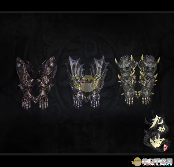 深度解析《九劫曲》:诅咒之地全武器炫酷连招+武学秘籍终极指南,秘宝基底宝藏攻略! 深度解析《九劫曲》:诅咒之地全武器炫酷连招+武学秘籍终极指南,秘宝基底宝藏攻略!
