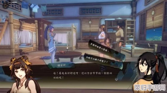 《侠之道》深度探索:萧芊菱2阶好感解锁,全角色分支剧情盛宴视频合集震撼来袭! 《侠之道》深度探索:萧芊菱2阶好感解锁,全角色分支剧情盛宴视频合集震撼来袭!