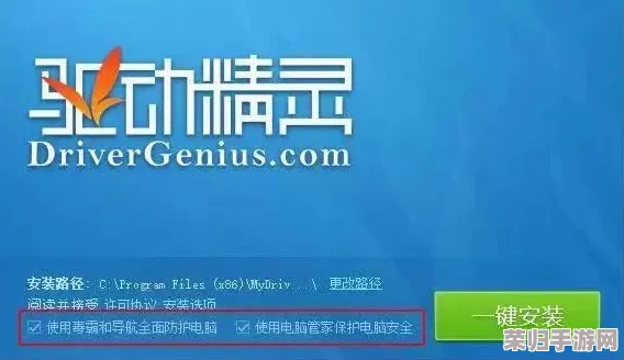 “叼嗨软件”用户盛赞其便捷性与创新性,打造无缝沟通的新体验,让人惊叹不已! “叼嗨软件”用户盛赞其便捷性与创新性,打造无缝沟通的新体验,让人惊叹不已!