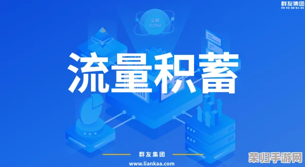 “叼嗨软件”用户盛赞其便捷性与创新性,打造无缝沟通的新体验,让人惊叹不已! “叼嗨软件”用户盛赞其便捷性与创新性,打造无缝沟通的新体验,让人惊叹不已!