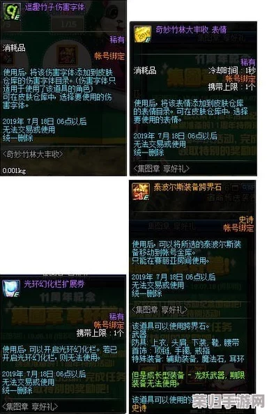 深度解锁《江湖十一》全攻略秘籍,专享高手进阶之路,策略技巧一网打尽! 深度解锁《江湖十一》全攻略秘籍,专享高手进阶之路,策略技巧一网打尽!