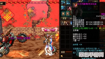 DNF:领域之主珍稀掉落地点,玩家必知爆装秘籍! DNF:领域之主珍稀掉落地点,玩家必知爆装秘籍!