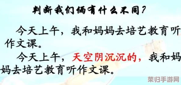 哈哈哼满了:在快节奏生活中寻找内心的宁静与快乐,重拾简单幸福的秘诀 哈哈哼满了:在快节奏生活中寻找内心的宁静与快乐,重拾简单幸福的秘诀