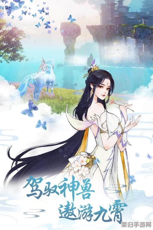 星梦苍穹斗罗玉转免费漫画:御剑飞仙,踏破九天,谁与争锋? 星梦苍穹斗罗玉转免费漫画:御剑飞仙,踏破九天,谁与争锋?