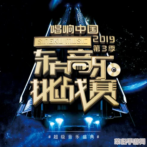 x7x7暴力噪2023:一场震撼心灵的音乐盛宴,挑战你的听觉极限与情感深度 x7x7暴力噪2023:一场震撼心灵的音乐盛宴,挑战你的听觉极限与情感深度
