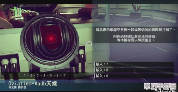 《无人深空》深度探索:全面解析飞船搜寻与获取攻略秘籍 《无人深空》深度探索:全面解析飞船搜寻与获取攻略秘籍