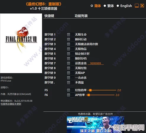 风灵月影下载秘籍:快速获取途径与安装方法全攻略! 风灵月影下载秘籍:快速获取途径与安装方法全攻略!