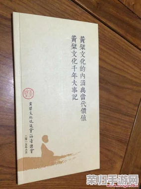 137大胆人文艺术的文化内涵：在当代社会中的影响与价值分析