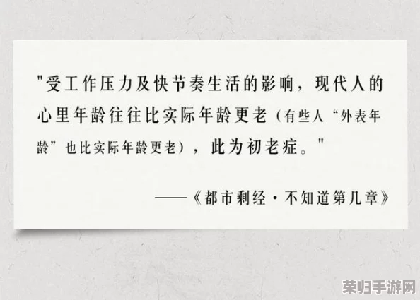 啊一啊一啊一啊男生是什么歌？这首歌的旋律让人难以忘怀，充满青春气息
