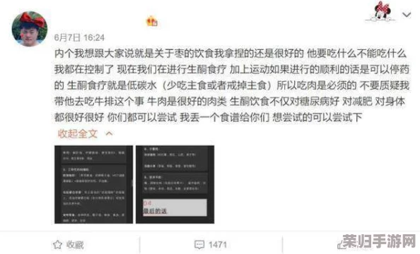 51爆料网每日爆料黑料：揭秘娱乐圈不为人知的秘密，让你大开眼界！