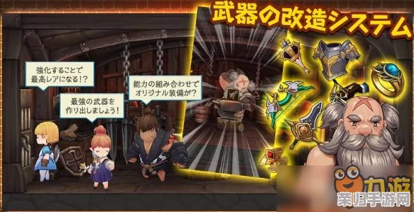 稻妻城神秘之旅:详尽攻略带你轻松抵达梦幻之城! 稻妻城神秘之旅:详尽攻略带你轻松抵达梦幻之城!
