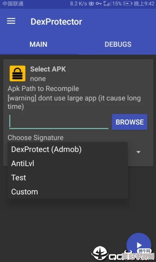 xkdsp.apk 4.0隐藏入口特色:全新功能带来意想不到的使用体验与便捷操作 xkdsp.apk 4.0隐藏入口特色:全新功能带来意想不到的使用体验与便捷操作