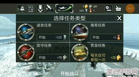 一战二战三站四站五站:用户对各大战争影响的深入见解与评价,反映历史的真实面貌与教训 一战二战三站四站五站:用户对各大战争影响的深入见解与评价,反映历史的真实面貌与教训