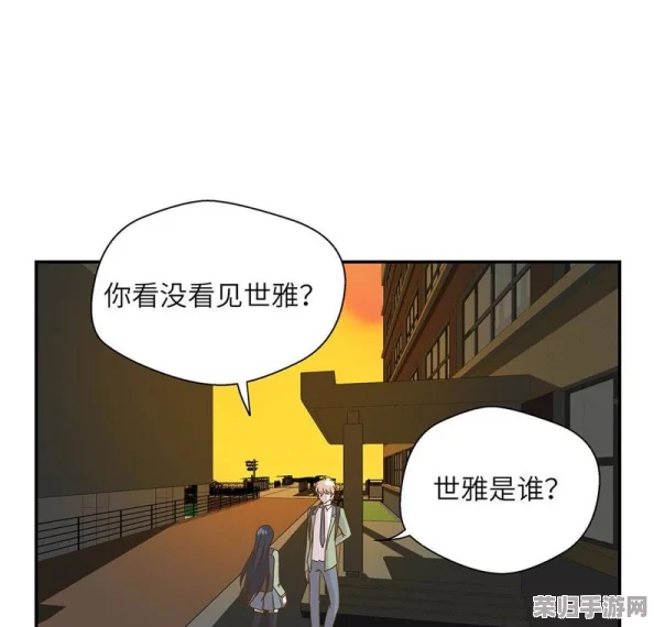 中文x站：用户热议与见解交融，共同探索这片语言的奇妙世界