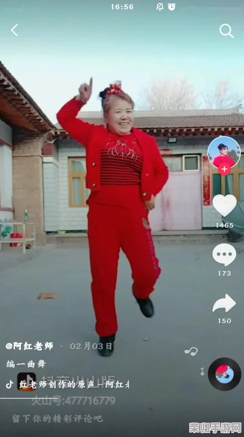 一键开启欢乐模式!bgmbgmbgm胖老太太东北嗨翻天,笑料百出乐不停