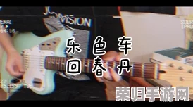 Another girl in the wall:一段关于孤独与希望的感人故事 Another girl in the wall:一段关于孤独与希望的感人故事