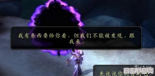 魔兽世界全新种族:高等精灵的璀璨登场与独特魅力! 魔兽世界全新种族:高等精灵的璀璨登场与独特魅力!