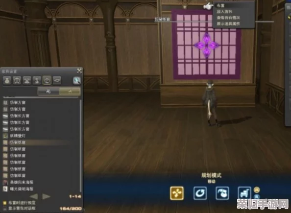 FF14:协耀尉军衔晋升全攻略与条件深度解析! FF14:协耀尉军衔晋升全攻略与条件深度解析!