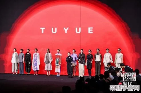 2024国产精品：引领时尚潮流的创新设计与环保理念，打造未来生活新风尚