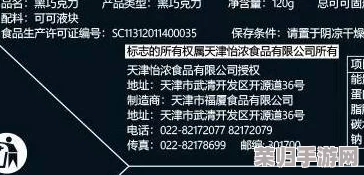 17c黑料 独家爆料 正能量 人气热门话题曝光
