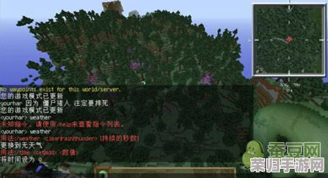 一步步打造神秘末影之眼：完整制作方法与技巧