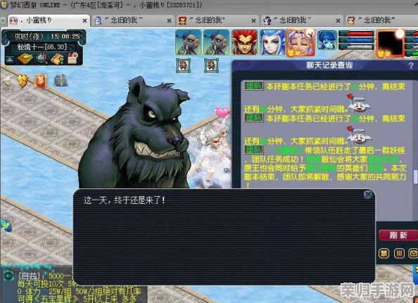 《秘境降妖》5人副本：高效通关策略与技巧全攻略教程