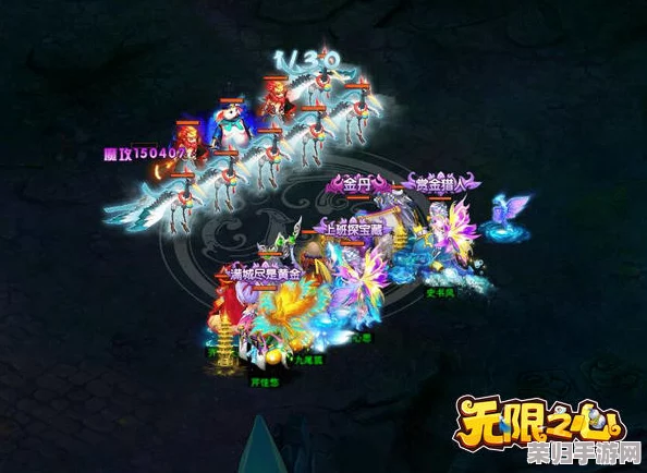 5g影视天天5g天天爽的特色：畅玩无限,开启你的娱乐新纪元!