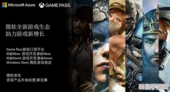 Xbox免费观看VIP电影，畅享最新热门大片与经典佳作的完美体验