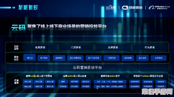 ssswww：如何在数字时代提升个人品牌影响力与社交媒体营销技巧