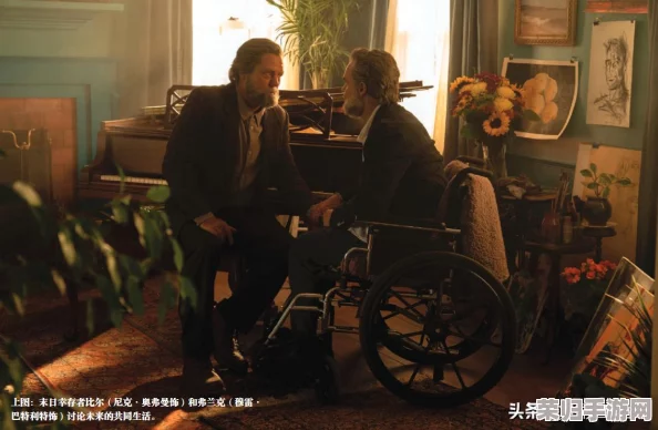 《最后生还者》重制版：硬件需求，你的电脑能否驾驭末日之旅？
