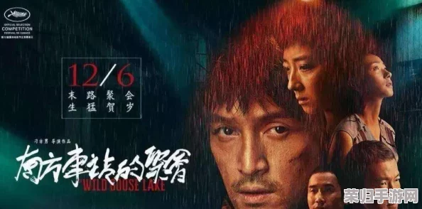 5A满天星级别的电影神纳东大：年度最受期待影片，影迷们热议不断！