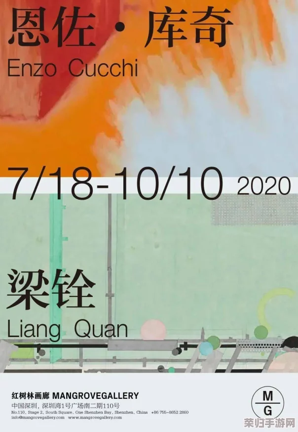 中國內地黃色片：一場文化與道德的碰撞，值得深思的社會現象与影響