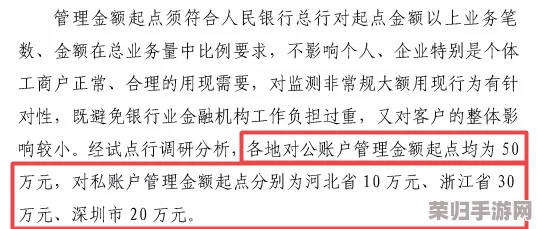 “能让我流水水的一千字人民网”，用户对内容的深入分析与见解引发广泛共鸣，掀起热议深入探讨
