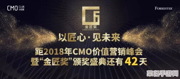wwwwxxxxbbbb：如何在数字时代提升个人品牌影响力与社交媒体营销技巧