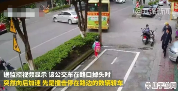 公交车站避雨1~4：城市生活中的小确幸与温暖瞬间，感受人情味的美好时刻