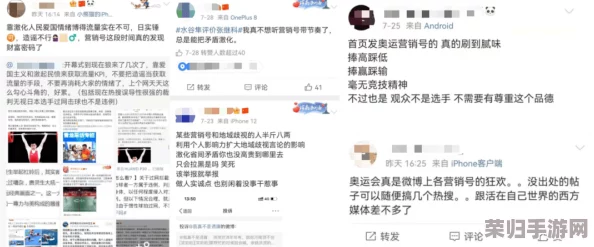 51今日吃瓜热门事件年度汇总莫里秀:网友热评与评分揭晓,谁是最受欢迎的明星? 51今日吃瓜热门事件年度汇总莫里秀:网友热评与评分揭晓,谁是最受欢迎的明星?
