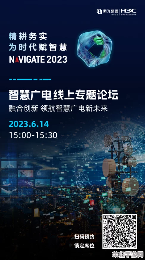 2023推广入口:点击开启你的财富密码,解锁人生新篇章! 2023推广入口:点击开启你的财富密码,解锁人生新篇章!