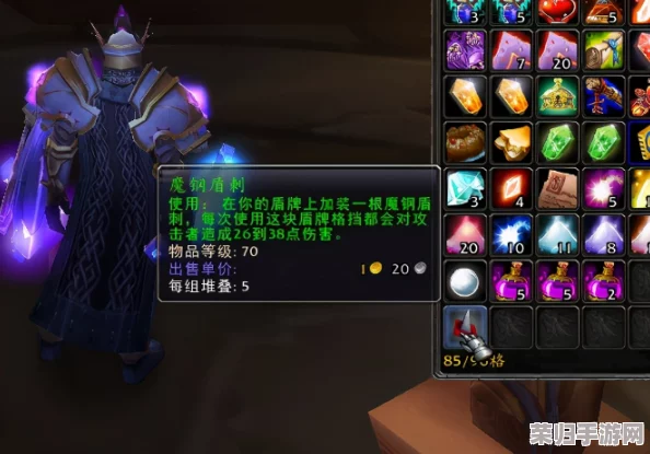 魔兽世界怀旧服:60级终极挑战——鸡腿杖任务全流程深度解析! 魔兽世界怀旧服:60级终极挑战——鸡腿杖任务全流程深度解析!