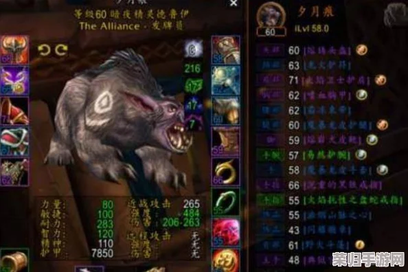 魔兽世界怀旧服:60级终极挑战——鸡腿杖任务全流程深度解析! 魔兽世界怀旧服:60级终极挑战——鸡腿杖任务全流程深度解析!