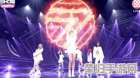 snh48大片mv有哪些看点？让我们一起探讨精彩的舞台表现、独特的视觉效果与动人的故事情节！