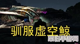 方舟世界:高效驯服伤齿龙的策略与技巧! 方舟世界:高效驯服伤齿龙的策略与技巧!