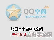 144子豪无穷无尽的纯郁牛奶：绝对是最顶级的饮品享受