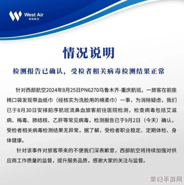 “自己准备纸巾的舞蹈”引发网友热议：这不仅是表演，更是一种情感宣泄与生活态度的完美结合！