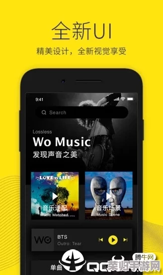 1免费版op pop：畅享无限乐趣，体验最新潮流与热门功能的完美结合