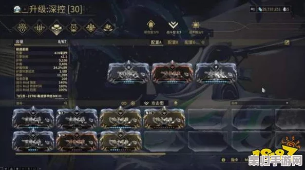 Warframe船员购买地点,轻松组建最强星际战队! Warframe船员购买地点,轻松组建最强星际战队!