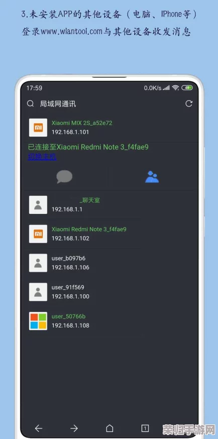 xkdsp.apk3.0隐藏入口19.58的深度解析与使用技巧分享，助你更好地掌握应用功能