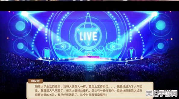 中国式家长首富养成秘籍:达成条件与攻略深度剖析! 中国式家长首富养成秘籍:达成条件与攻略深度剖析!