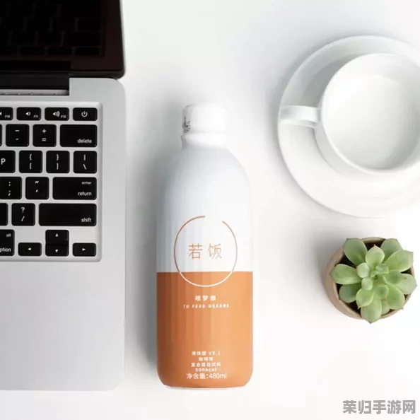 用户评价:aroundme水蜜桃身体喷水,能够带来舒爽体验,使用后肌肤感受水润清新 用户评价:aroundme水蜜桃身体喷水,能够带来舒爽体验,使用后肌肤感受水润清新
