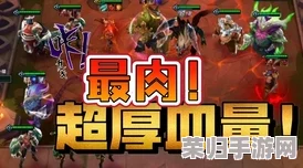 云顶之弈:战斗学院狂欢,小小伊泽瑞尔限时登场冒险挑战! 云顶之弈:战斗学院狂欢,小小伊泽瑞尔限时登场冒险挑战!